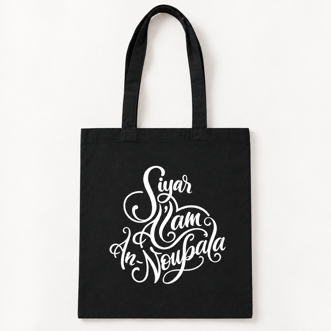 Tote bag — Beige